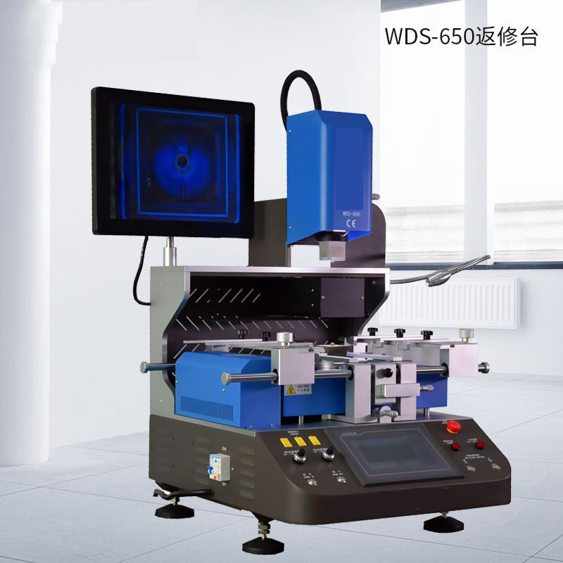 Wds-650 Three-Temperature Zone Bga Rework Station, Semi-Automatic Visual Alignment Chip Disassembly and Welding Rework Equipment