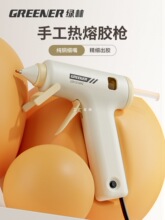 �G�ּ�������z��diy�ֹ���ͯ���ß��ܘ����ß��z����ճ��7mm�z��