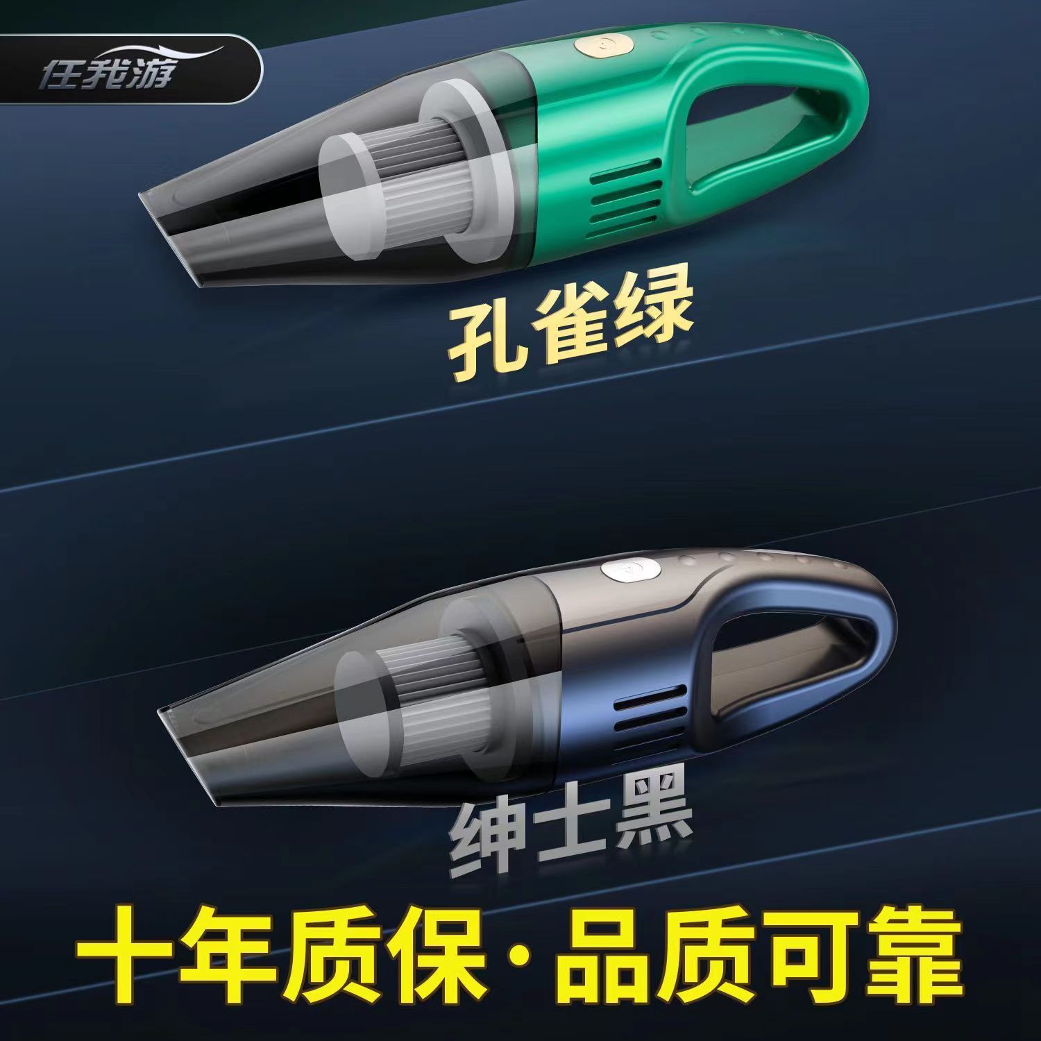 Car Wireless Vacuum Cleaner Powerful High Power High Suction Mini Handheld Car Vacuum Cleaner Household Indoor Small