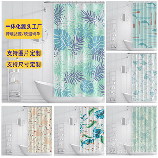 亚马逊爆款浴帘 北欧浴帘数码印花防水涤纶浴室帘淋浴帘厂家批发-阿里巴巴