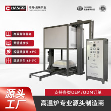 𹤘I늠ta fӟ ȫԄӸߜ늠t