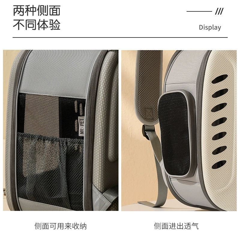Handheld foldable breathable bag to go out, capacious bus, backpack, pet, cat, custom-made