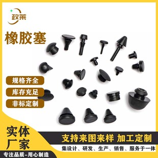 ���z���^ pvc�ܶ��^�z �F�����z��������ɫ�p���|�_ ���B�����⠝