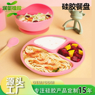 ���R�d���ͯ���z�ͱP�냺�oʳ�����P��ʳƷ����ͯ���z�;����b