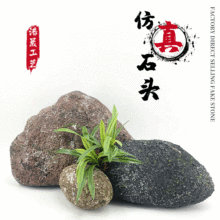 ������̦ʯ�^��ĭ�����쾰�@��ͥԺ�e��ˇ�g�bzӰ��̨ܛ�b����