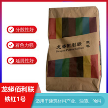 ���������F�t1̖ ��춉T�����zɫ�{������ɫ�ȸ���չ�Ժ����