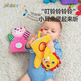 宝宝布书;其他婴儿玩具;车挂床挂玩具