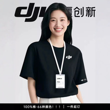 20支纯棉210克班服圆领T恤66色工作服定制logo广告衫团体工服批发