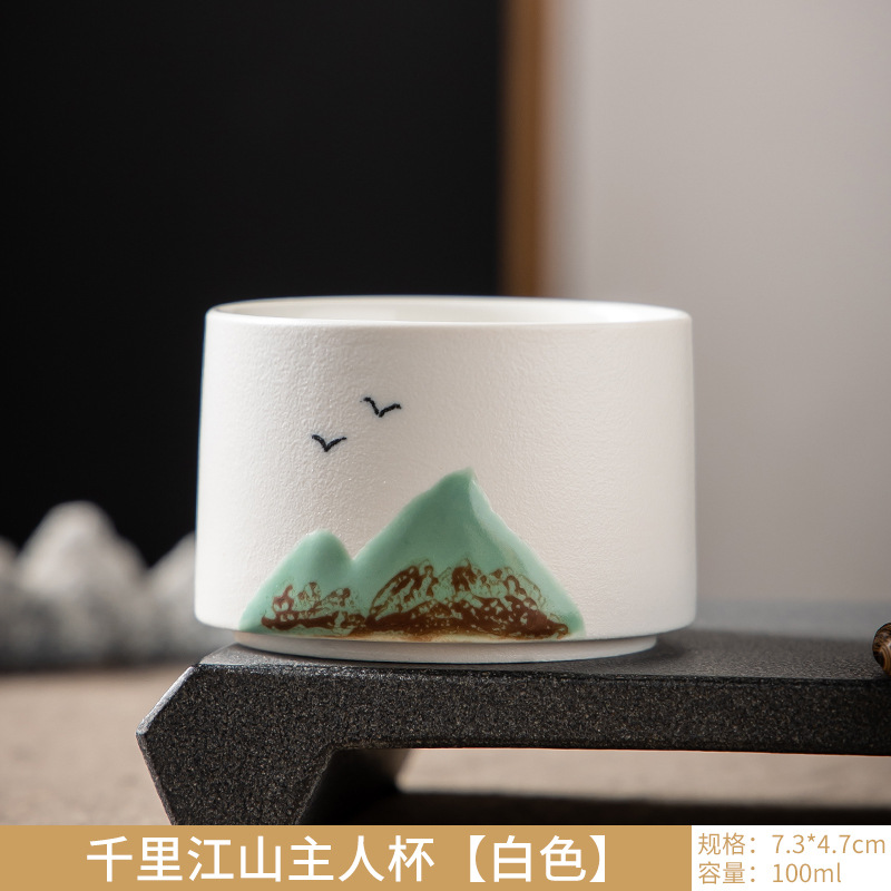 No.3 Qianli 장산 마스터 컵 (화이트)