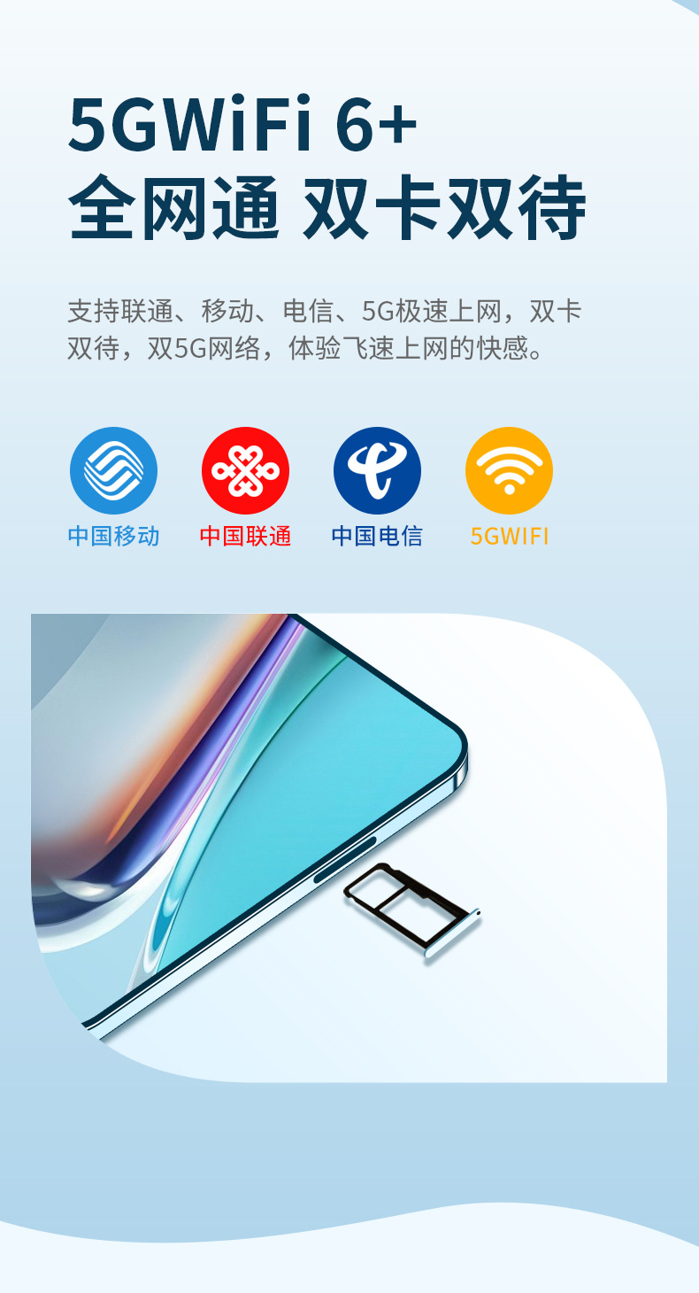 详情图_27