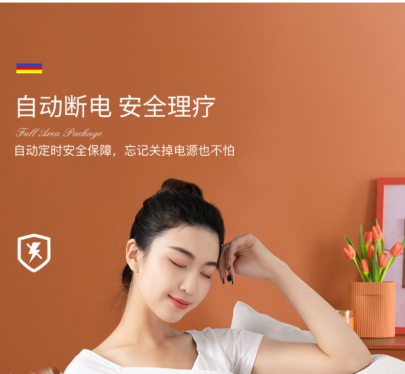 Electric Heated Mugwort Moxa Wrap 9-Level Temperature Control Shoulder Waist Knee Warm Compress Full Body Home Use specifications