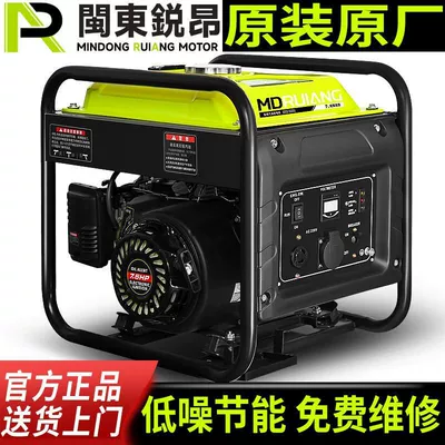 Rv Single-Phase Portable Brushless, Avtomobil generatorları