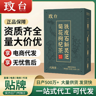 �FƤʯ���`֥�ջ���轲�120g�����B���誚������Դ�^���S���l���l