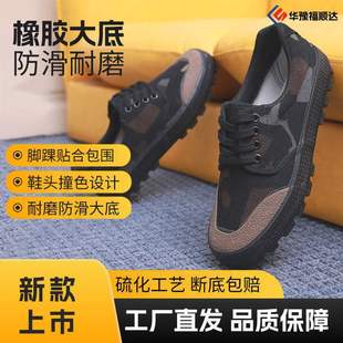 �Բʽ��Ь�ڱ�Ь��Ů�ߎ͹��ؽ��B������ĥ�p��