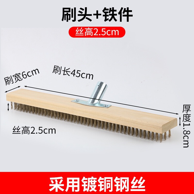 长柄ワイヤーブラシ家庭用床ブラシ刷毛ステンレスワイヤー工业ブラシ除錆苔大サイズ床扫除|undefined