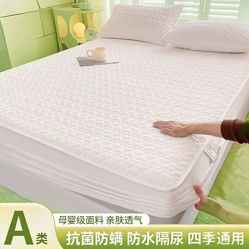 Un tipo de sábana impermeable funda de cama acolchada gruesa de una pieza funda protectora de colchón Simmons 2025 nueva sábana antideslizante