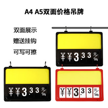 ���Ѓr�����߹��������r�����p��˺�չʾ�Ƙ˃r�����ַ���A4�˃r