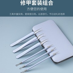 Factory Wholesale Yangjiang Origin Acne Needle Set Acne Removal Gadget Stainless Steel Blackhead Extracting Tool