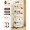 5-layer white-flat top [pulley + hook] anti-rust • None