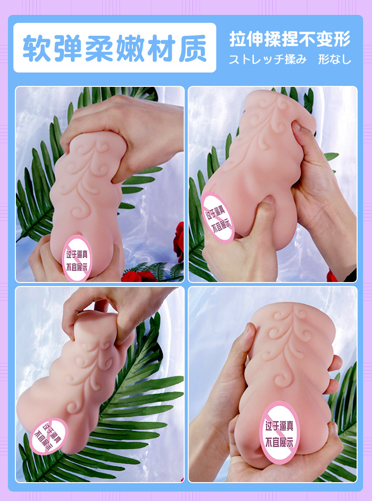 Jiuai Male Masturbator Airplane Cup TPE Half-Body Doll Vaginal Buttocks Inverted Mold — detail image 29