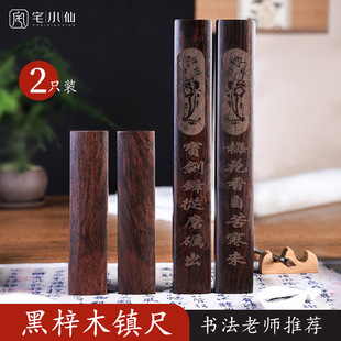 悼�悳ߕ���ԭ��ľ����ʯ��ľë߅�����É������W�����L悼�悳�