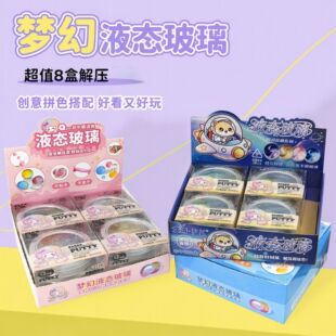 �¿��ţ�D���w����≺Һ�B�����లȫ�o�����ֵ���ˮ��������