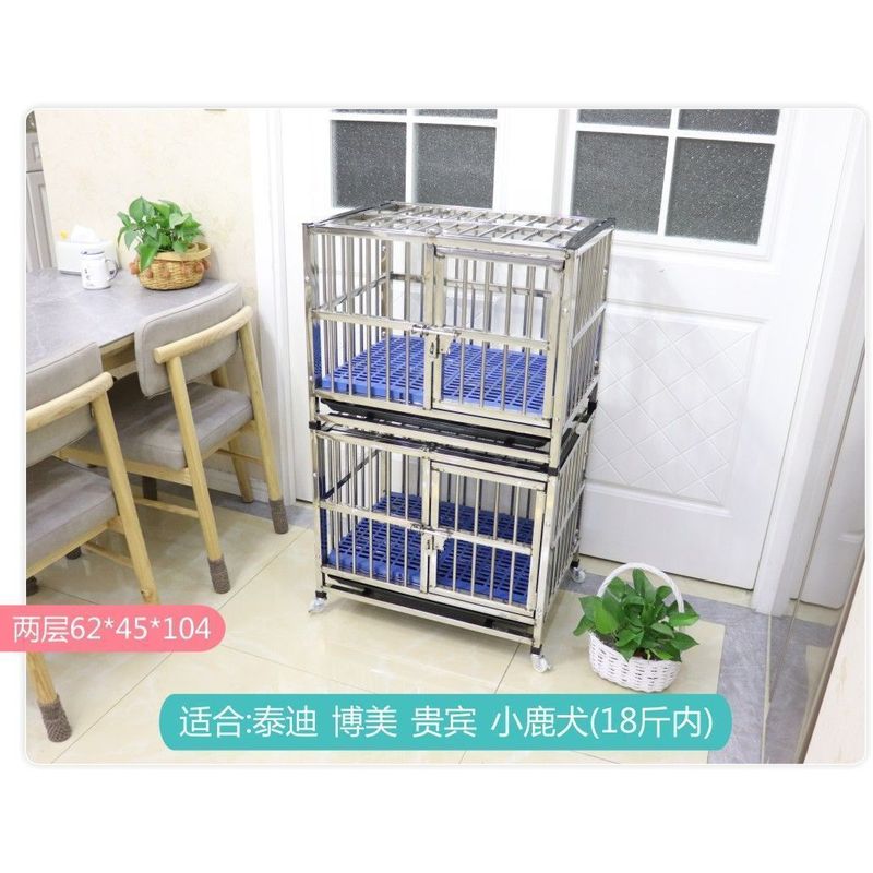 不锈钢狗笼子小中型大型犬带厕所家用室内外可拆卸加厚加粗宠物笼|undefined