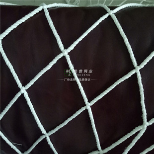 White safety net balcony stair protection net clothing store hanging net container tail Safety Net Wholesale