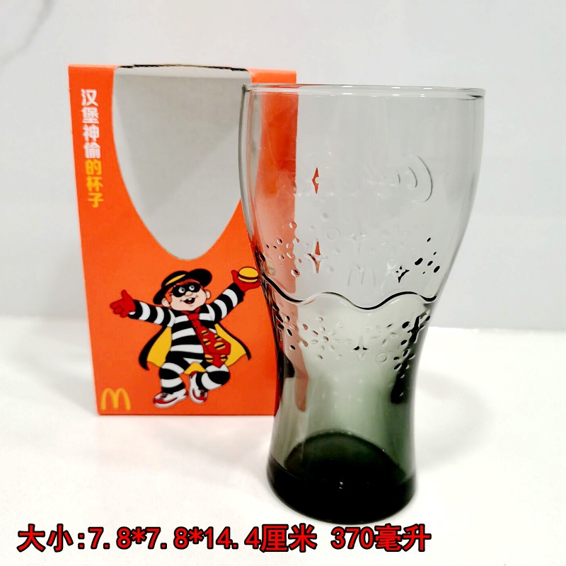 Nuevo producto 2025 Coca-Cola McDonald 's taza de vidrio batido de hamburguesas cuatro tazas de bebida de agua taza de cerveza