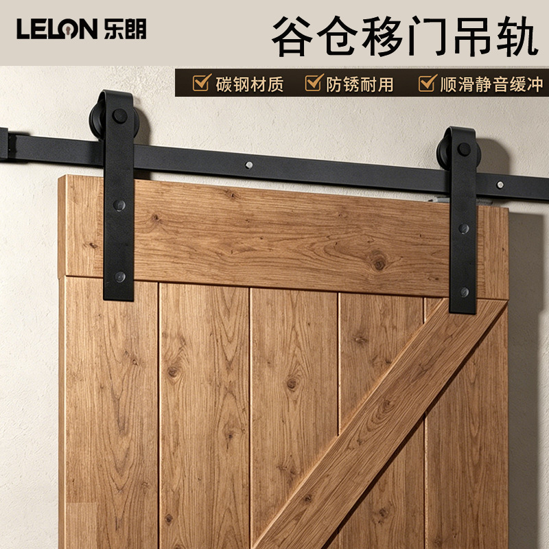 American-style sliding barn door track set, load-bearing 150kg, double-door hanging rail pulley system for indoor wooden sliding doors American-style sliding barn door track set, load-bearing 150kg, double-door hanging rail pulley system for indoor wooden sliding doors