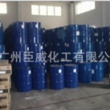 现货供应马来西椰树牌肉豆蔻酸异丙酯（IPM）质量优，价格钜惠