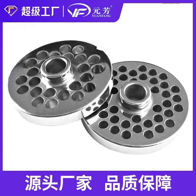 6-10MM стальной пластины с электрическим перемешиванием мясорубки