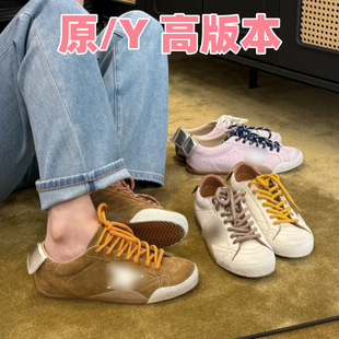 Ggd Old Dirty Shoes Moral Training Shoes Star Lace Round Toe Two-Color Shoelaces Couple Style Flats Casual Sports Shoes
