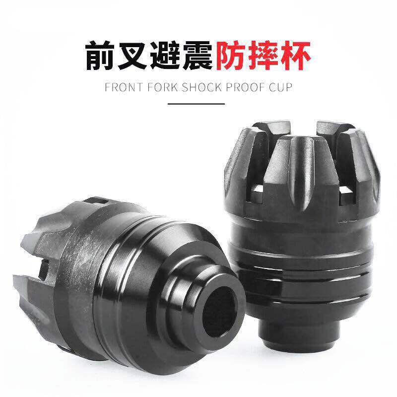 Accesorios de modificación de la motocicleta Decoración Accesorios de modificación de scooter de coche eléctrico Suzuki taza resistente a la caída de la horquilla frontal tallada Copa