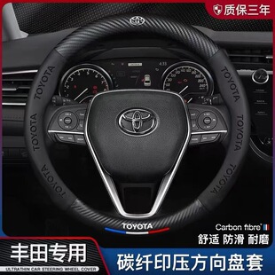 �m����S�￨�_���P��������h�m�_���YRAV4�s�Ł���������P��Ƥ