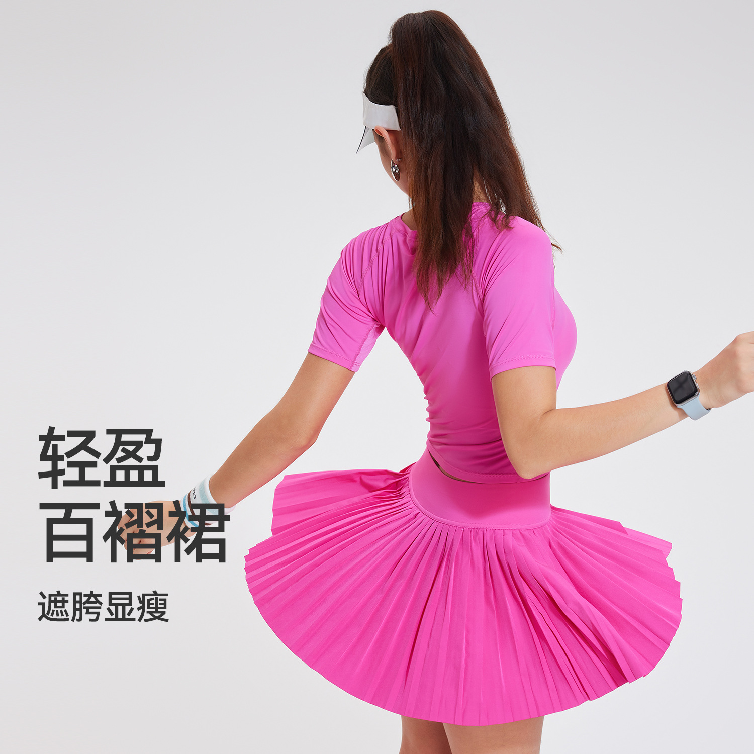 Ropa de yoga traje de mujer de verano suelta adelgazamiento transpirable de secado rápido ropa fitness running moda casual profesional ropa deportiva