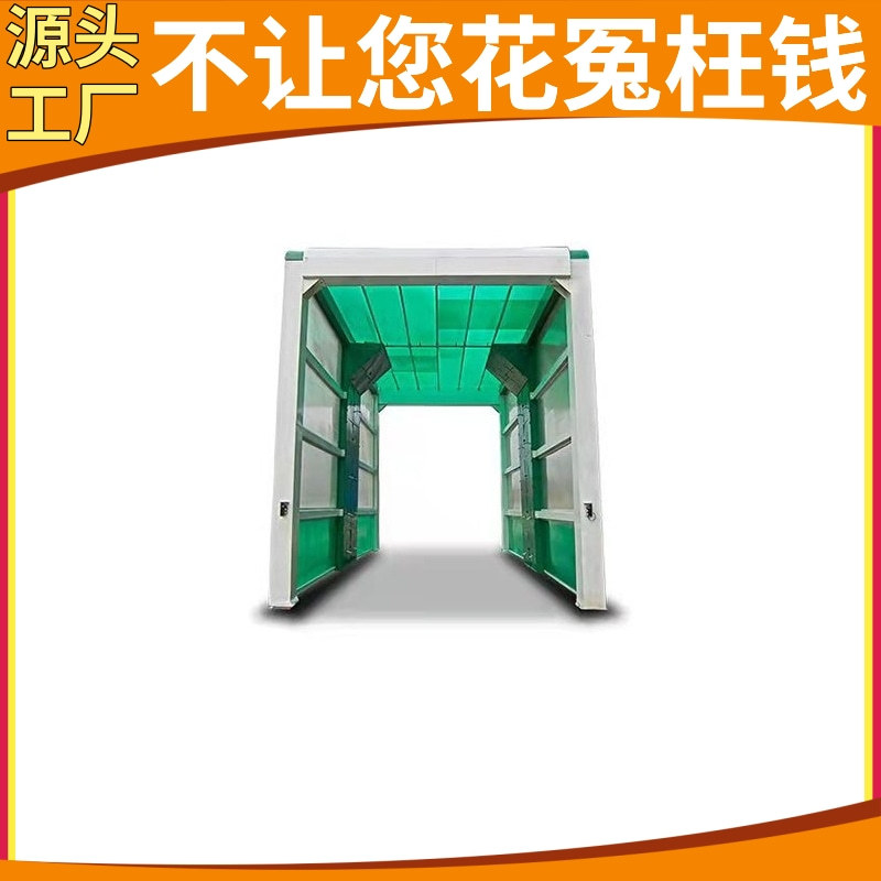 龙门洗车机 卡车自动洗车机 矿场龙门洗车机 隆茂鑫晟