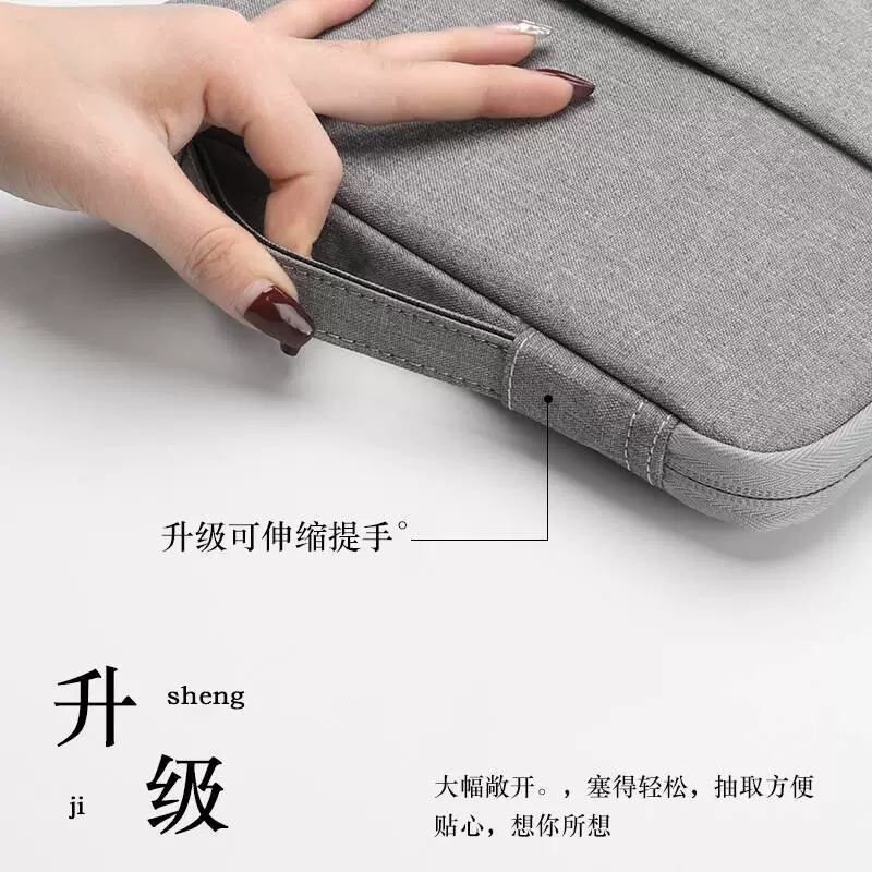 Ноутбук совместимый с Lenovo, Apple, Xiaomi, Huawei, сумка, MacBook
