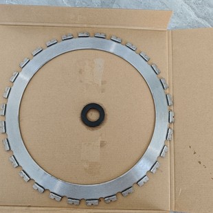 手持式K970Ring环踞消防破拆环形切割锯混凝土环锯多用途救援锯片-阿里巴巴