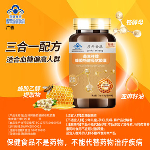 ���N�o����Ѫ�ǽ����t��ĸ�S�����l���걣��Ʒ�{ñ���z���ǿɶ�