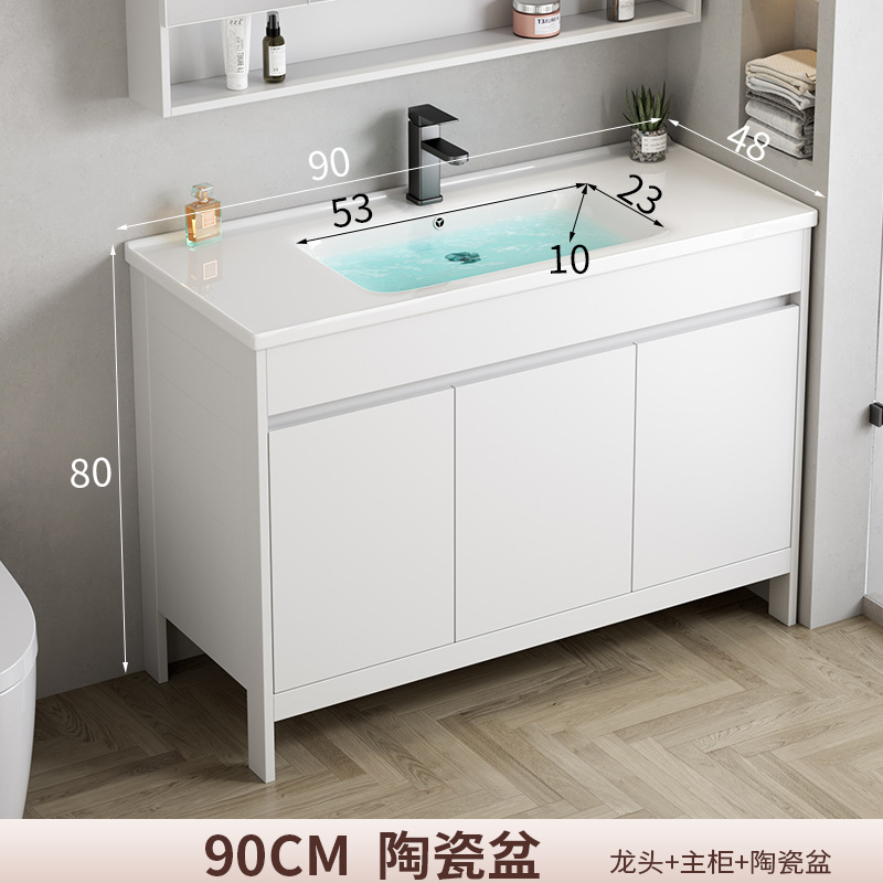 9048 cerámica cuenca gabinete + grifo conjunto completo