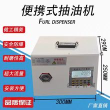 늄ӳͱ12v24v220vͱ܇dͼO͙C