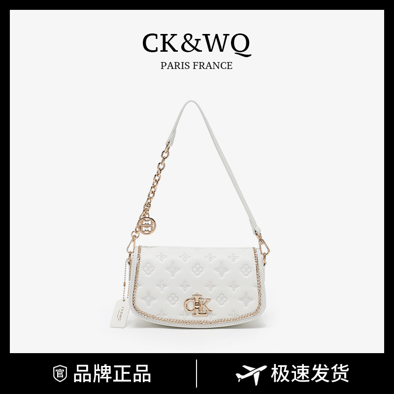 Ck&Wq Handbag for Women, Light Luxury Niche High-End Style Underarm Bag, Single Shoulder Crossbody Small Chanel-Style Chain Square Bag Ck&Wq Handbag for Women, Light Luxury Niche High-End Style Underarm Bag, Single Shoulder Crossbody Small Chanel-Style Chain Square Bag