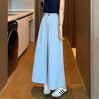 超好看蓝色洗水棉阔腿裤女春夏新款垂感宽松小个子九分直筒西装裤