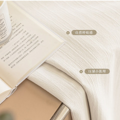 Free customized French glacier pattern chenille micro-pleat wrinkled finished high-shading curtain fabric for living room and bedroom