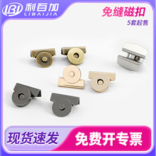 �����۰�������������F�ۏ����ſ�Ƥ�����ۼ~�۰�����p���Ӱ���