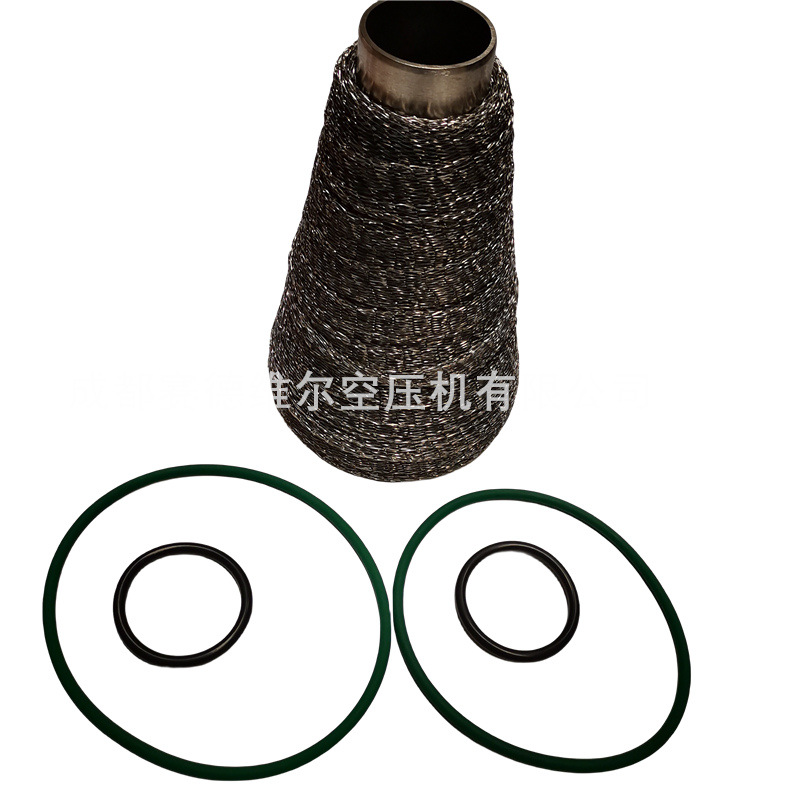 阿特拉斯空压机高压排放消音器套件 2906066200