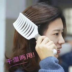 排骨梳大彎梳男士油頭背頭女士捲髮順發造型梳子美發按摩梳蓬鬆發
