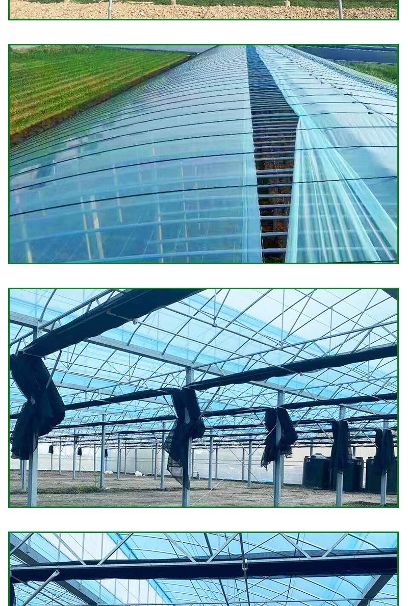 恒潤(rùn)塑料詳情1——PO大棚膜_07