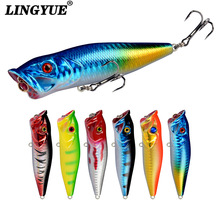 2 Pcs Topwater Popper Fishing Lure 95mm/12g Hard Plastic Minnow Popper Baits Fishing Tackle